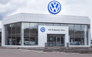 Изображение АА Мэйджор Авто Volkswagen МКАД 47 км